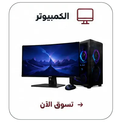 collection-img