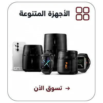 collection-img