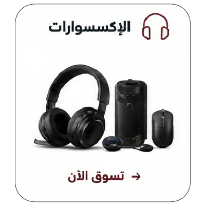 collection-img