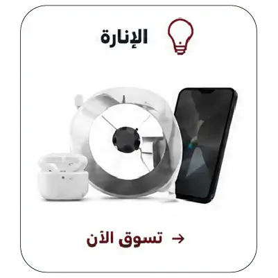 collection-img